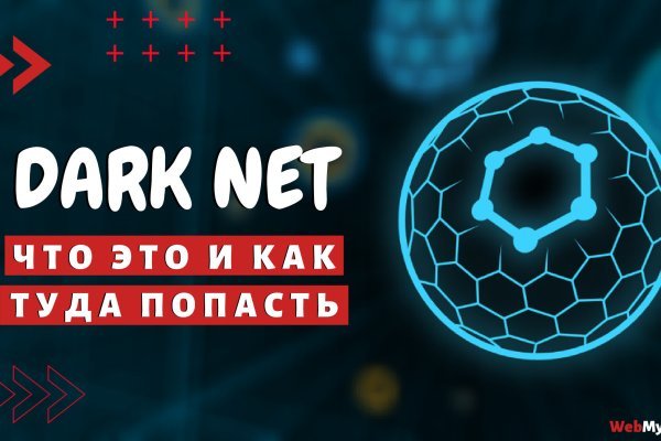 Mega вы забанены сколько ждать