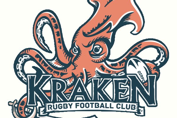 Kraken tor