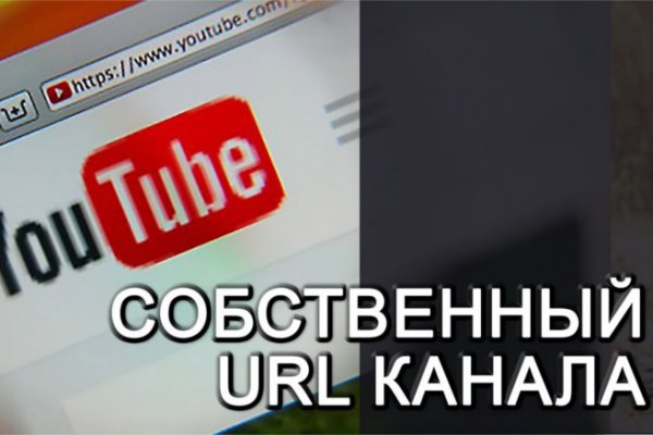 Как зайти в блэкспрут через тор