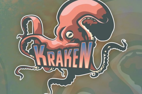 Кракен ссылка рабочая на сегодня kraken6.at kraken7.at kraken8.at