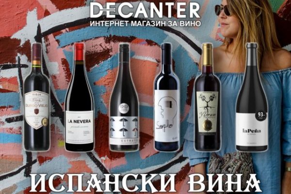 Kraken рабочая ссылка kraken6.at kraken7.at kraken8.at