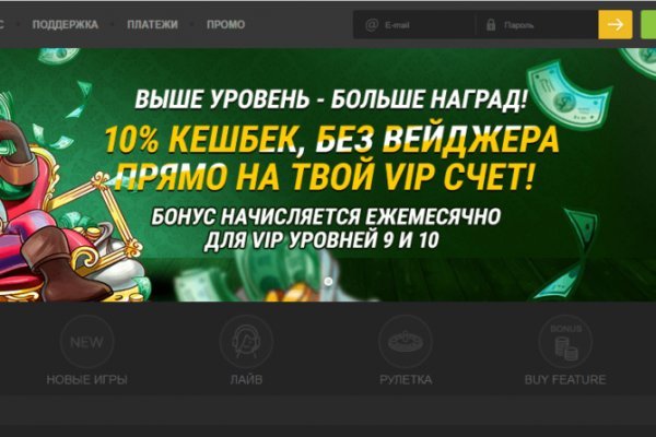 BlackSprut каталог BlackSprut ssylka onion com