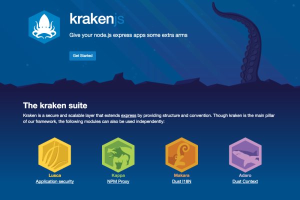 Вход на kraken онион kraken6.at kraken7.at kraken8.at