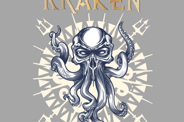 Кракен вход ссылка онион kraken6.at kraken7.at kraken8.at