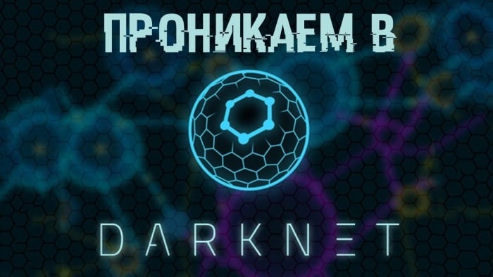 Сайт кракен не работает сегодня kraken6.at kraken7.at kraken8.at