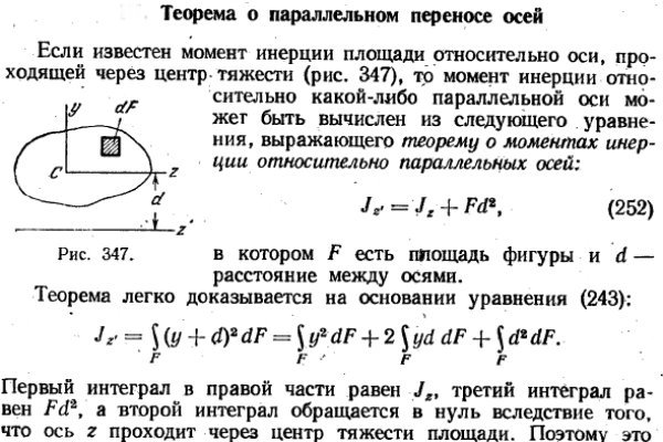 Зеркало на kraken kraken6.at kraken7.at kraken8.at